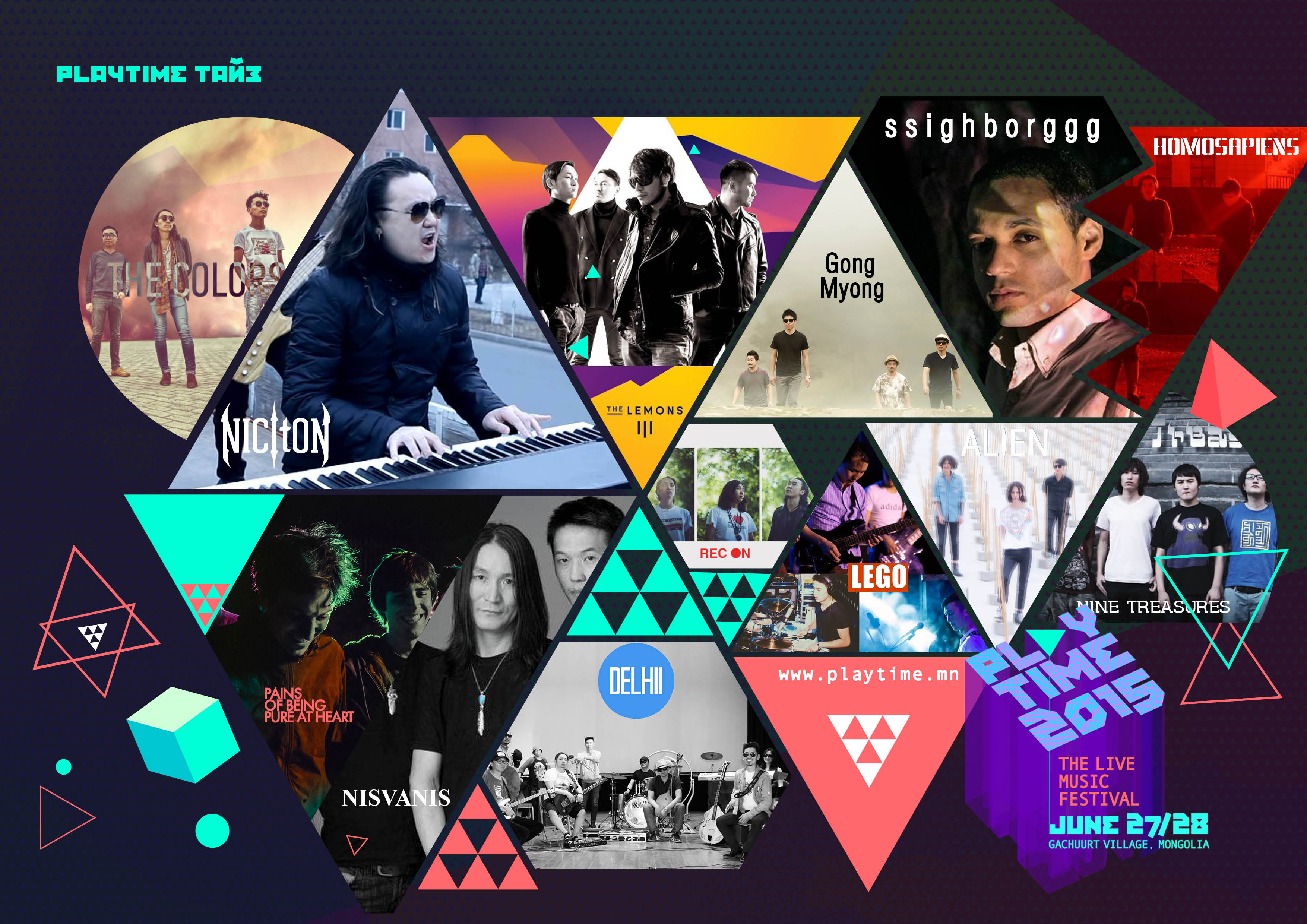 “PLAYTIME 2015” Амьд хөгжмийн наадмын ”Pre-Party өдөрлөг болно